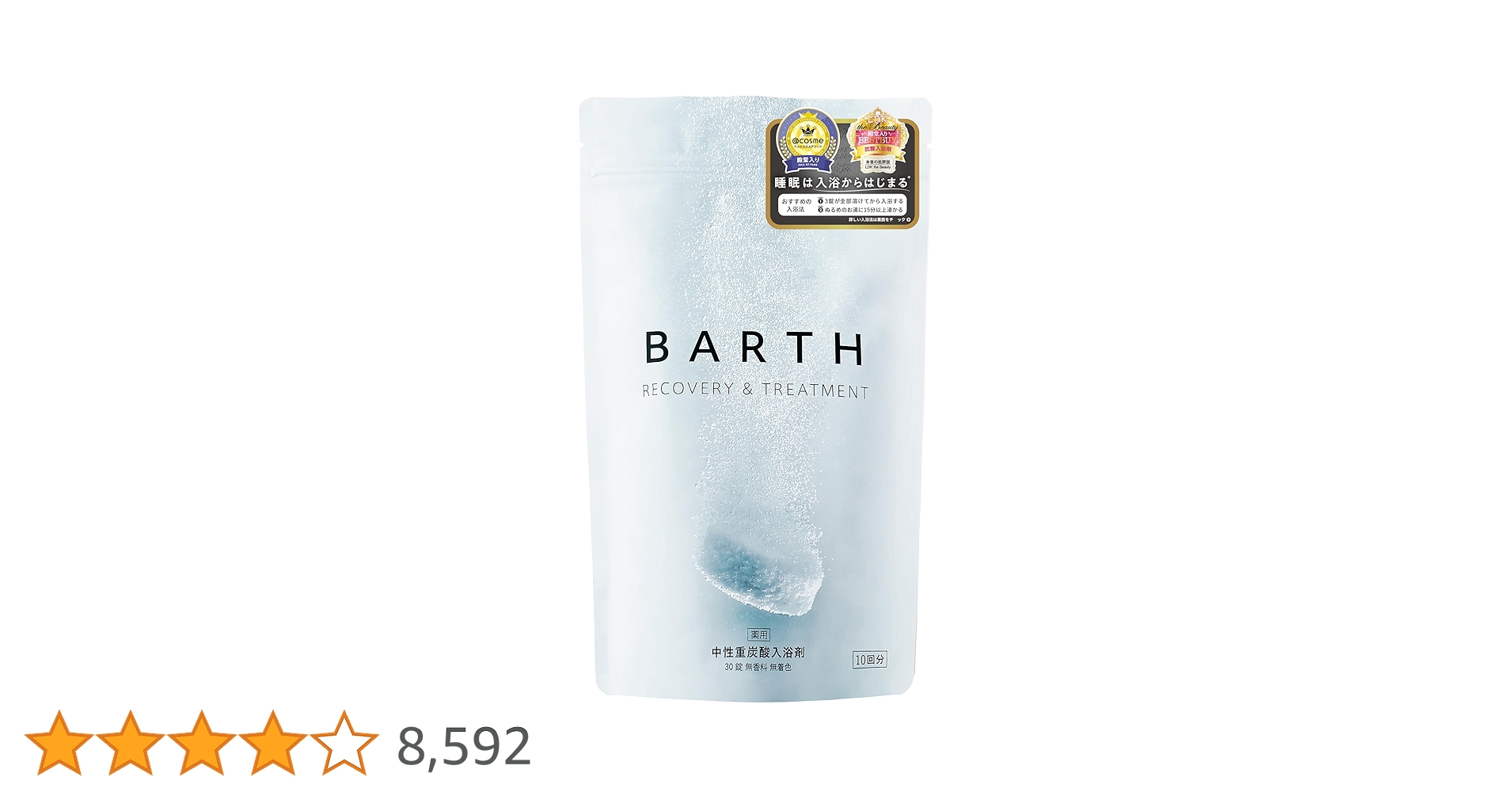 714RL3+B5xL.jpg_BO30,255,255,